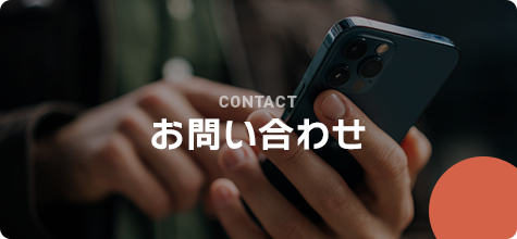 bnrhalf_contact_off