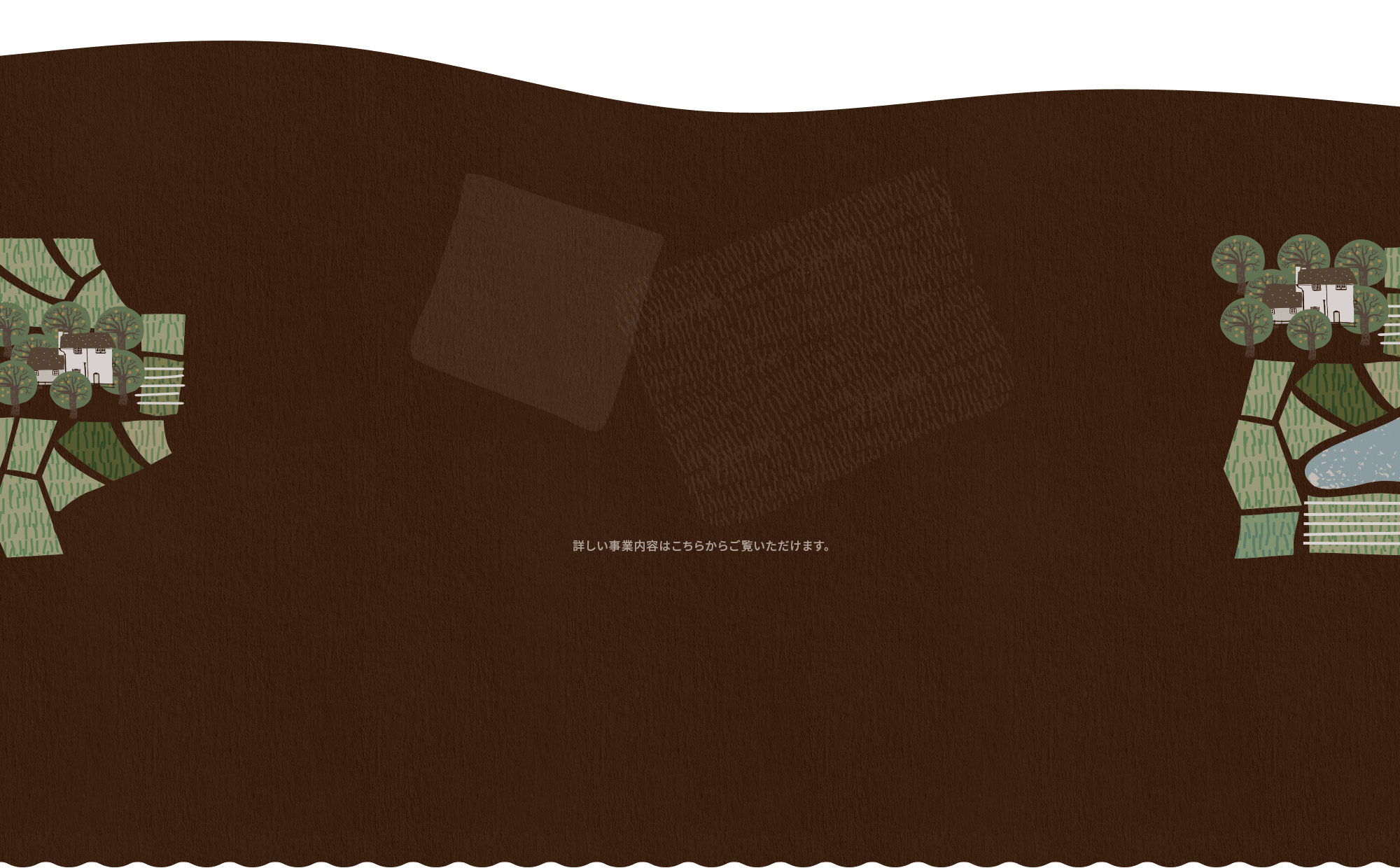 secondmain_bg